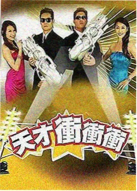 青柠短剧实验室封面